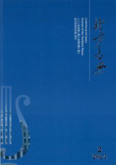 北方音乐